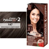 Тонувальна маска Рябина Ton Oil Mask для темного волосся, з ефектом ламінування