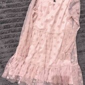 Святкова сукня 