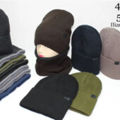 Теплі комплекти Адідас на повному флісі,для дітей і підлітків. 3 кольори