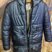 Зимняя куртка