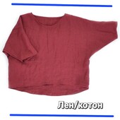 Cottage Blouse лен /котон