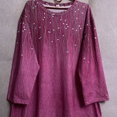 Женская трикотажная кофточка большого размера