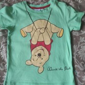 Гарненька футболоча (92)