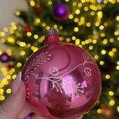 Ялинкова кулька. Вінтажна прикраса. Скло