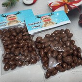 Подаруй настрій — “какашки оленя” у шоколаді!