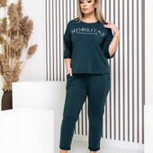 Костюм спортивний для прогулянок з накаткою із двонитки, двунитка костюм для прогулок