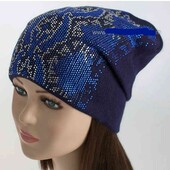 Очень красивая теплая шапка колпак "питон" на флисе. Суперкачество!!