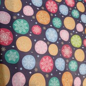 Упаковочная бумага