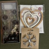 Новорічний лот