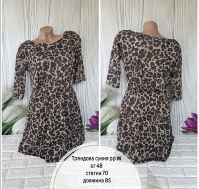 Фото №1 class=