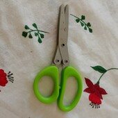 ножниці для зелені