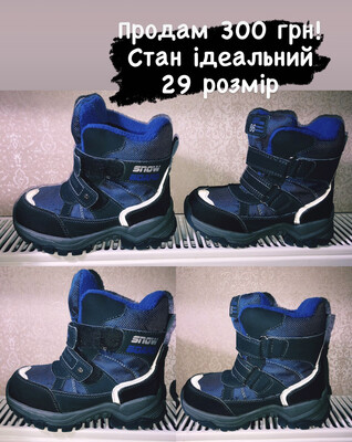 Фото №1 class=