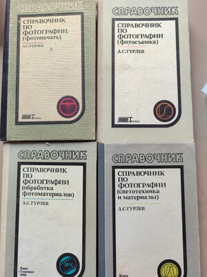 Фото №1 class=