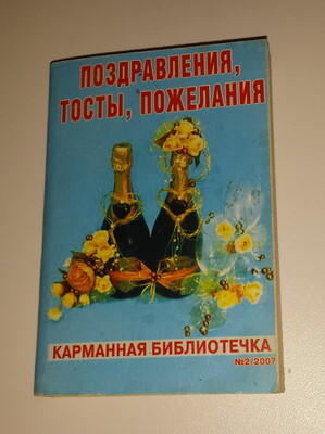 Фото №1 class=