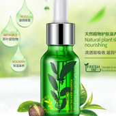 Сыворотка увлажняющая Hchana с зеленым чаем от акне и морщин - Оригинал