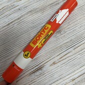 781. Пергамент Бонус 5 м