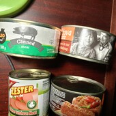 Консерви читайте опис