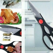 ❤️☀️❤️Ножницы большие , универсальные 21 см. Качество!