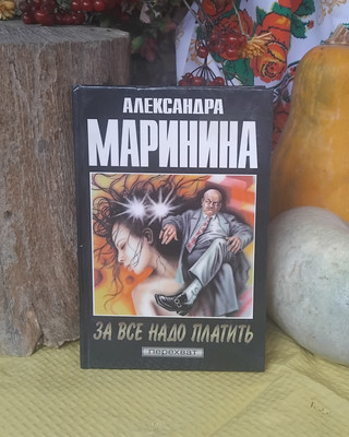 Фото №1 class=