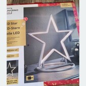 Нова зірка світиться