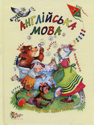 Фото №1 class=