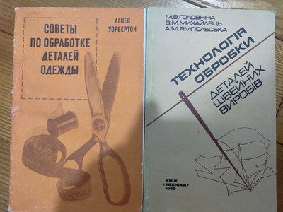 Фото №1 class=