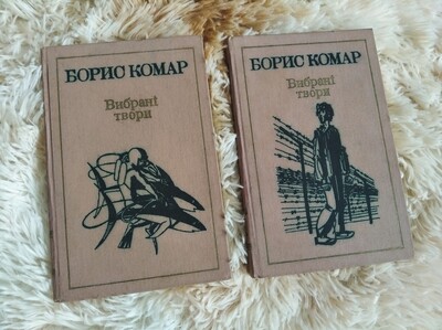 Фото №1 class=