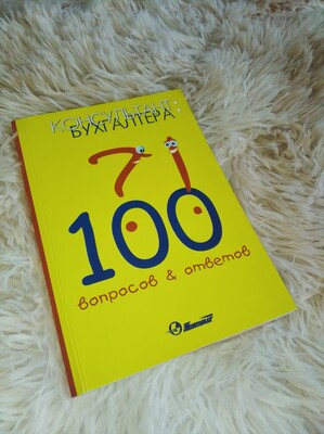 Фото №1 class=