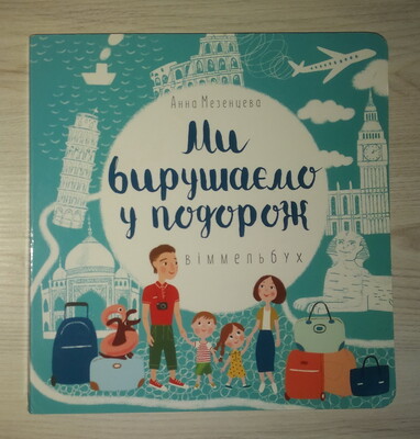 Фото №1 class=