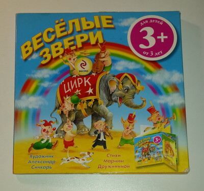 Фото №1 class=