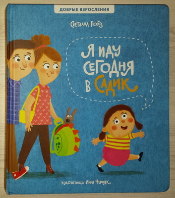 Фото №1 class=