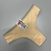 791. Бразиліани xl