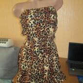 Стильна сукня Розм S
