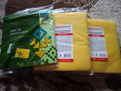 Фото №1 class=