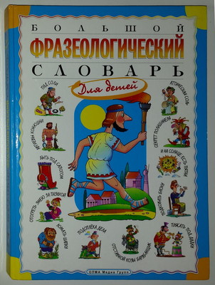 Фото №1 class=