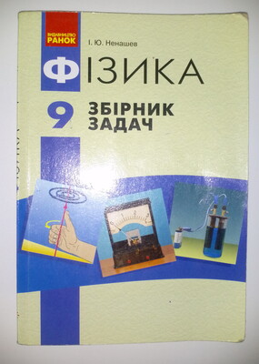 Фото №1 class=