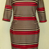 Стильное, молодежное платье! р. 46 -48