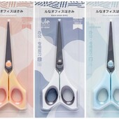 Ножиці канцелярські