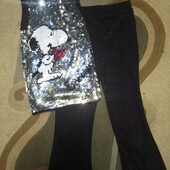 Праздничный комплект