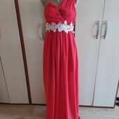 Шикарное платье