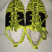 229 Макасіни