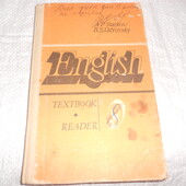 підручник англійської мови для 9 класу середн. школи, 1985 р