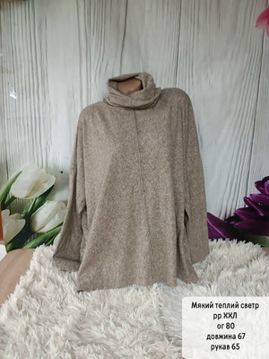 Фото №1 class=