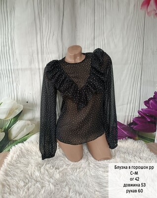 Фото №1 class=