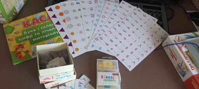 Фото №1 class=