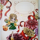 Зошит Полиграфист 12 л косая линия 7 шт полноцветная картон