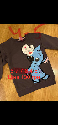 Фото №1 class=