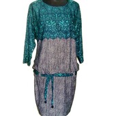 Стильное, молодежное платье с напуском! р. 44- 48