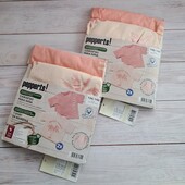 Набір футболок 2 шт. Pepperts. Один на ваш вибір.