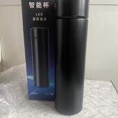 Термос термочашка